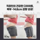 면목동-234 네이버블로그