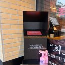 황금돼지구이 | 광주 동명동 맛집 초필살돼지구이 방문 후기