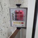 신영통삼성내과의원 네이버블로그