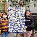 합천초등학교 이미지