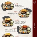 카츠로57