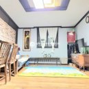 (주)연세부동산중개법인 이미지