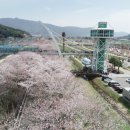 황산공원 이미지