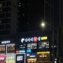 초지역 3번출구 뒤 이미지