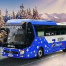 (주)제로쿨투어 이미지