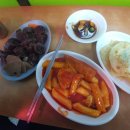 감삼목욕탕