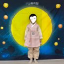 조곡 철도운동장 앞 | 일상 기록 경기도 의왕 철도박물관 문경 안동여행 봉명산 다리 안동 하회마을 안성 바우덕이축제 천안...