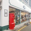 족발집배원 수유점 이미지