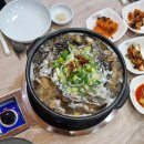 설악산장 이미지