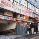 키즈팡팡 김해외동점 이미지