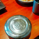 호야복국 이미지