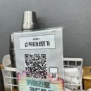 명가홍 | 제주도 제주시 &lt; 순옥이네명가&gt; 방문 후기!