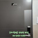 경기구리 한라비발디아파트4 네이버블로그