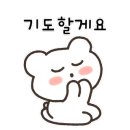 선진크레인 이미지