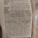 지에스25원주단관청솔 이미지