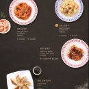 만옥롯데월드몰점