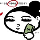 리라이프짐 이미지