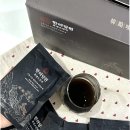 염소한마리 이미지