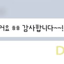 우솔시스템