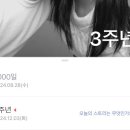 에바다유리 이미지