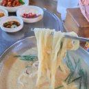 다와서 | [대구 달성군] 다와서 가창 칼국수 맛집 방문 후기