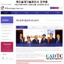 위더스컴퓨터청북지구점