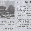 민중농장 이미지