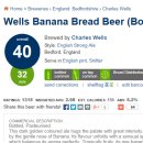 33비어(BEER) 네이버블로그