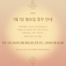 잉글로브 - 마포구 마포대로4길 18 | 잉글로브