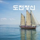 홍수환 스타복싱 이미지