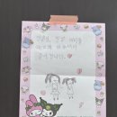 바른머리샵 | 용산동 미용실 추천｜1인샵 로움에서 히피펌 받고 인생머리 찾은 후기★