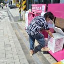 용담1리 이미지