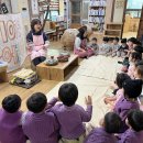 (주)동산만두