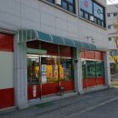 모정추어탕 이미지