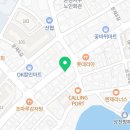 양푸마라탕방어꽃바위점