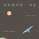 서동아서점 이미지