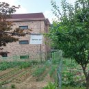 에벤에셀농장 이미지