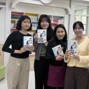 마장초등학교 이미지