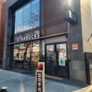 1446 | 대구 만촌동 스타벅스 대구수성도서관DT점 방문 후기! [이춘근 티스토리 1446회]