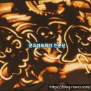종덕초등학교병설유치원 네이버블로그