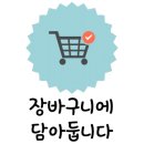 누비는곳서정