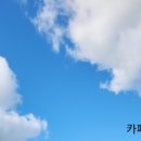 카페옜다