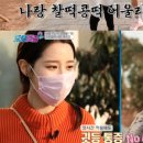 덴탈퍼스트 이미지