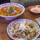 보배반점운암점 이미지