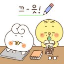 풍년슈퍼과일 이미지