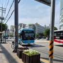 수원-1957 이미지