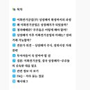 이화전기 - 창녕군 창녕대로 10 | 이화전기