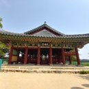 용연2통 | 국가지정 문화재 보물 (정자)