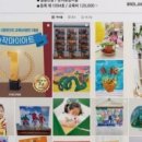 놀작마이아트세종소담키즈센터학원