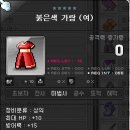 엘리니아 이미지
